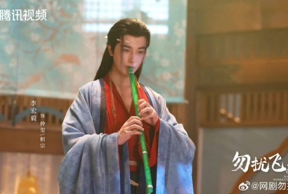 Кадр из дорамы Просьба не мешать вознесению