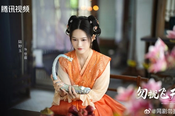 Кадр из дорамы Просьба не мешать вознесению