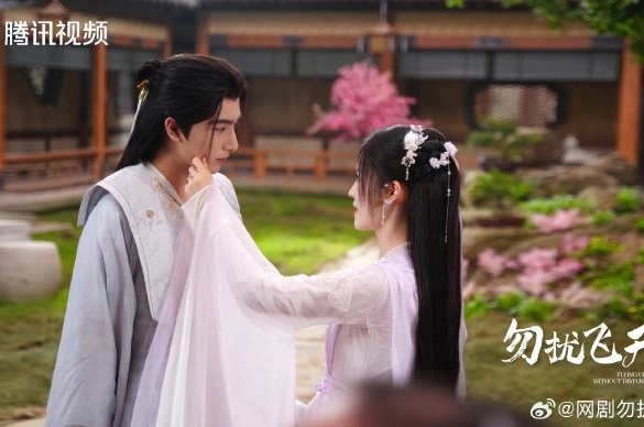 Кадр из дорамы Просьба не мешать вознесению