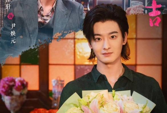 Кадр из дорамы Твоё сияние