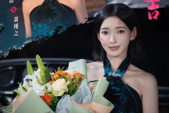 Кадр из дорамы Твоё сияние