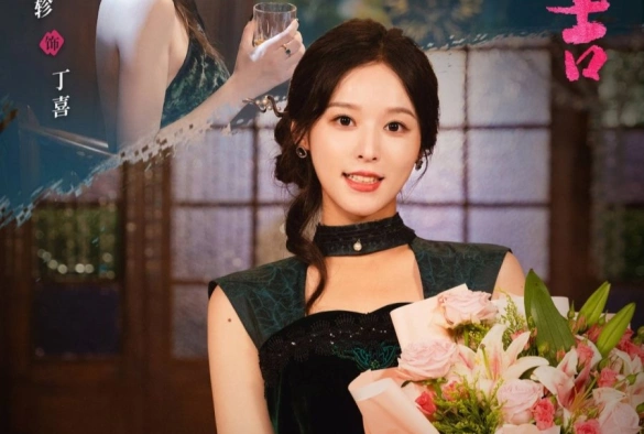 Кадр из дорамы Твоё сияние