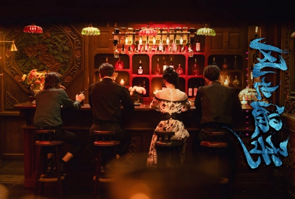 Кадр из дорамы Твоё сияние