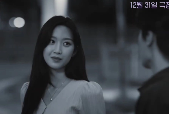 Кадр из дорамы Какими мы будем