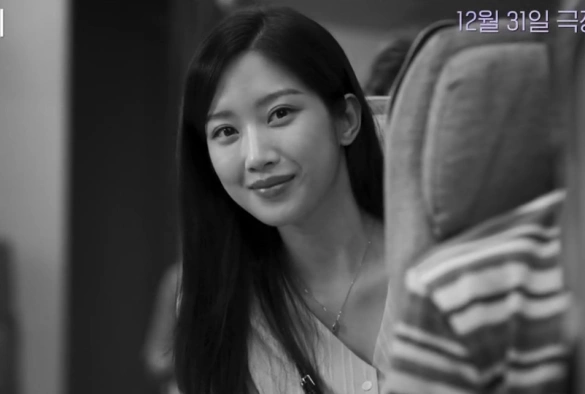 Кадр из дорамы Какими мы будем