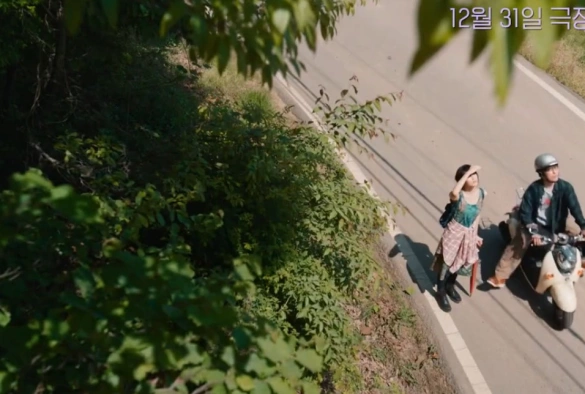 Кадр из дорамы Какими мы будем