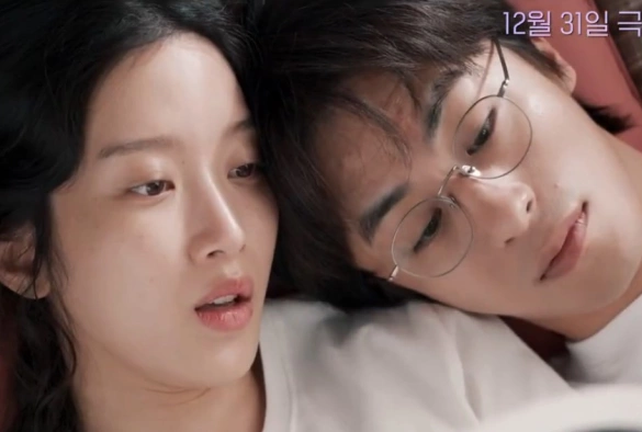 Кадр из дорамы Какими мы будем