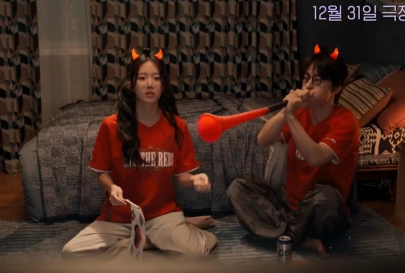 Кадр из дорамы Какими мы будем