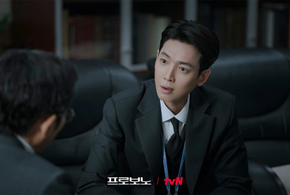 Кадр из дорамы Про Боно