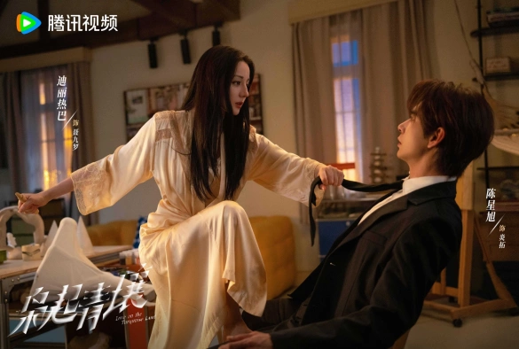 Кадр из дорамы Любовь на бирюзовой земле