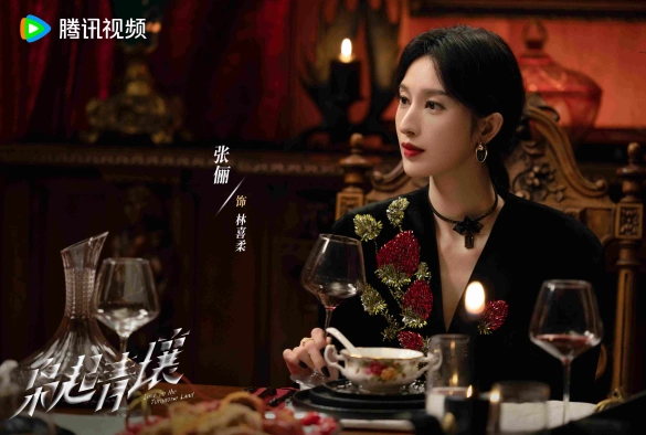 Кадр из дорамы Любовь на бирюзовой земле