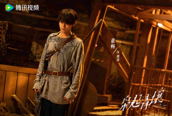 Кадр из дорамы Любовь на бирюзовой земле