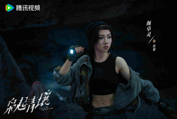 Кадр из дорамы Любовь на бирюзовой земле