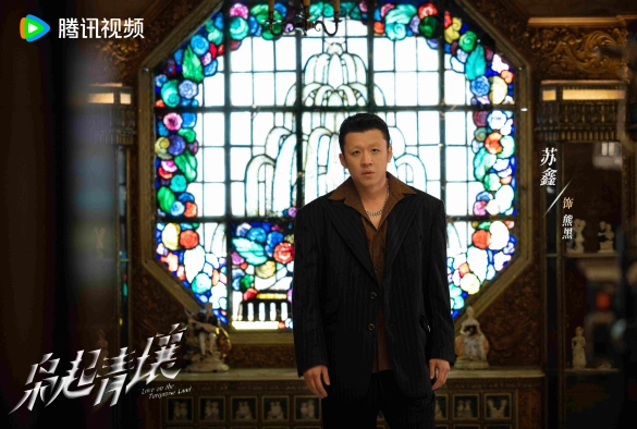 Кадр из дорамы Любовь на бирюзовой земле