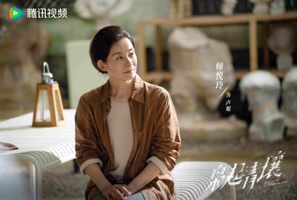 Кадр из дорамы Любовь на бирюзовой земле