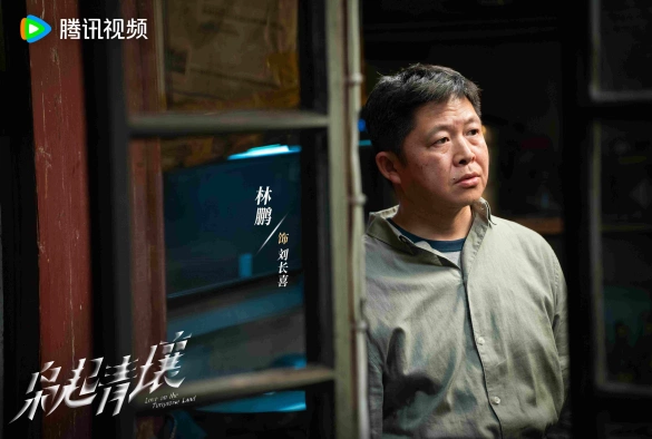 Кадр из дорамы Любовь на бирюзовой земле