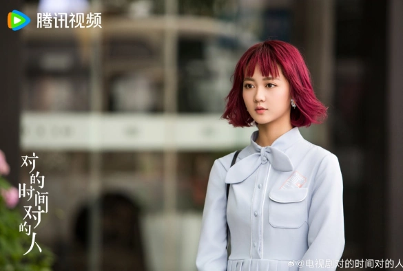 Кадр из дорамы Любовь всегда онлайн