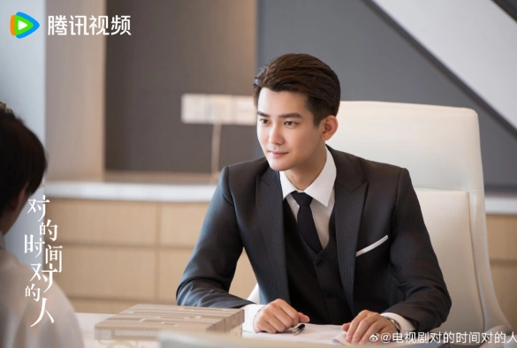 Кадр из дорамы Любовь всегда онлайн