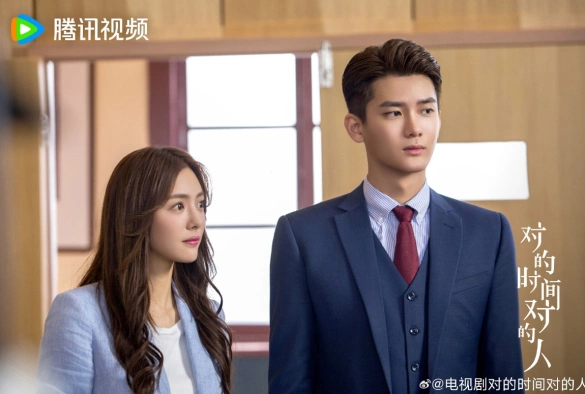 Кадр из дорамы Любовь всегда онлайн