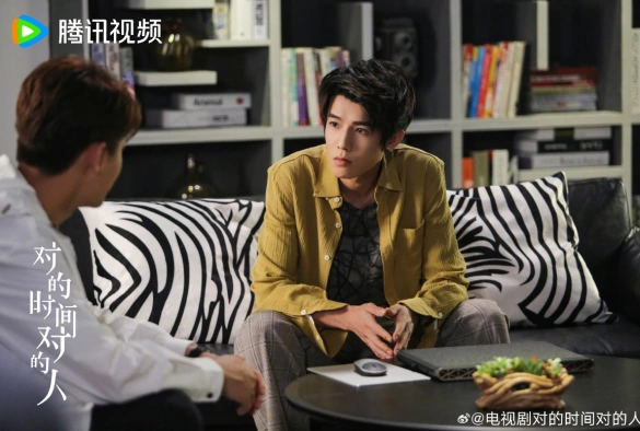 Кадр из дорамы Любовь всегда онлайн