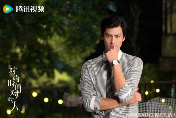 Кадр из дорамы Любовь всегда онлайн