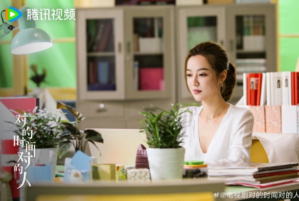 Кадр из дорамы Любовь всегда онлайн