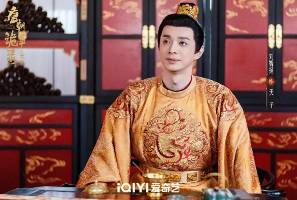 Кадр из дорамы Странная легенда династии Тан 3 сезон