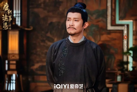 Кадр из дорамы Странная легенда династии Тан 3 сезон