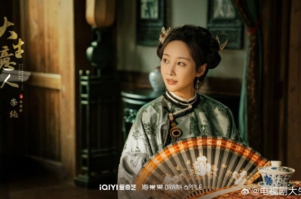 Кадр из дорамы Легенда о магнате