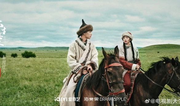 Кадр из дорамы Легенда о магнате