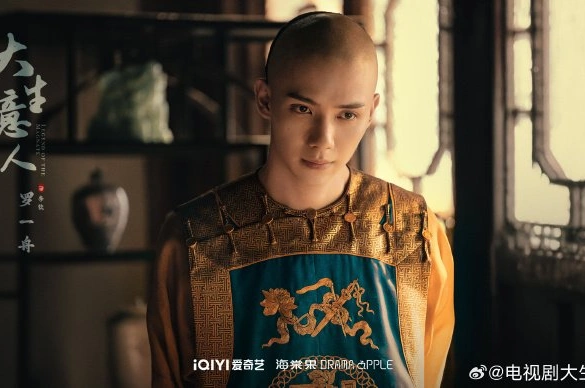 Кадр из дорамы Легенда о магнате