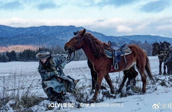 Кадр из дорамы Легенда о магнате