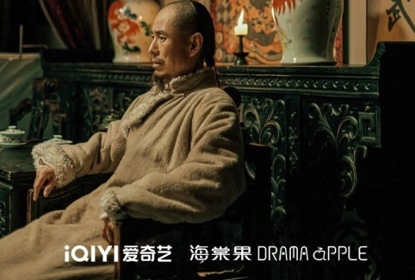 Кадр из дорамы Легенда о магнате