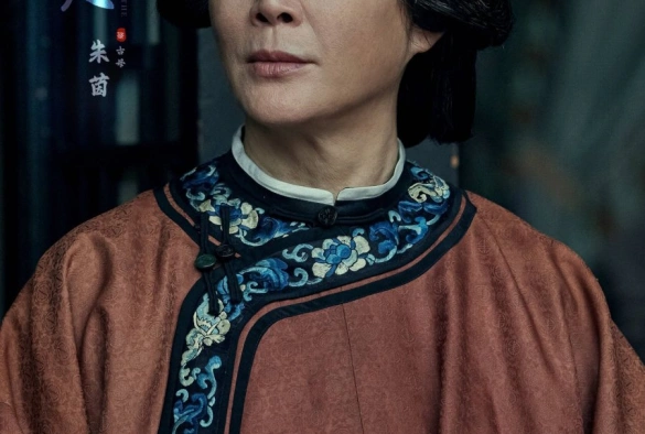 Кадр из дорамы Легенда о магнате