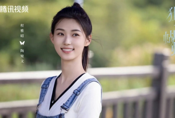 Кадр из дорамы Поймать бабочку