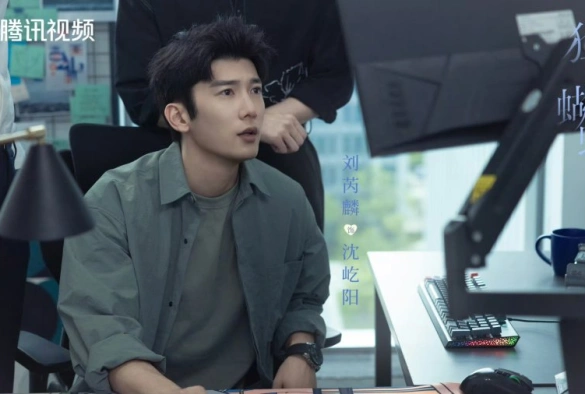 Кадр из дорамы Поймать бабочку