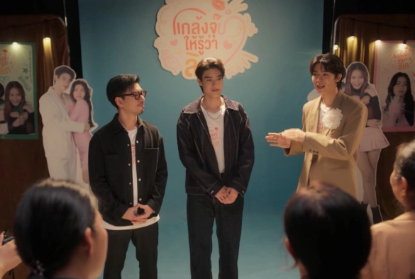 Кадр из дорамы Открой мне своё сердце