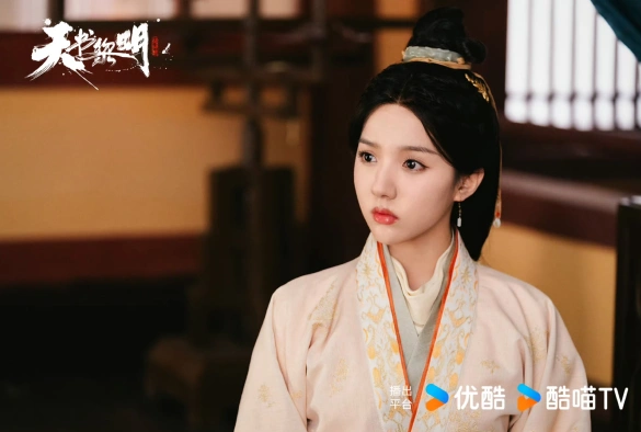 Кадр из дорамы Рассвет книги небес