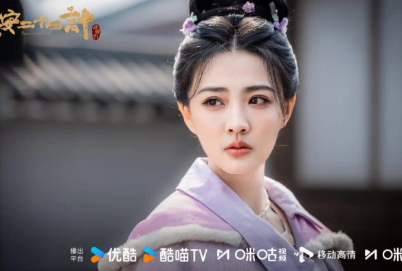 Кадр из дорамы Двадцать четыре стратегии Чанъаня