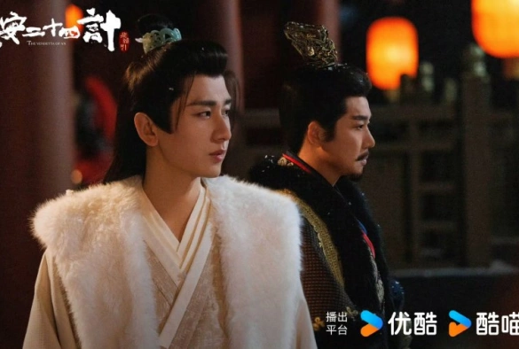 Кадр из дорамы Двадцать четыре стратегии Чанъаня