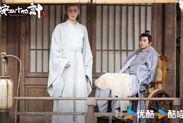 Кадр из дорамы Двадцать четыре стратегии Чанъаня