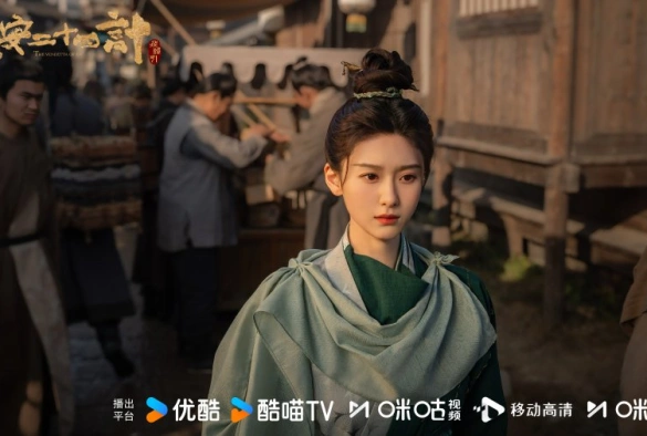 Кадр из дорамы Двадцать четыре стратегии Чанъаня