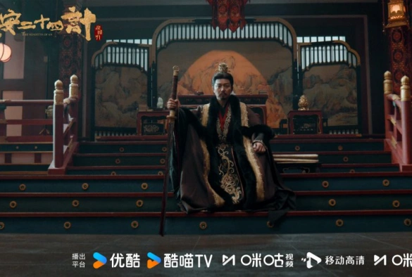 Кадр из дорамы Двадцать четыре стратегии Чанъаня