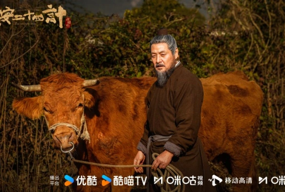 Кадр из дорамы Двадцать четыре стратегии Чанъаня