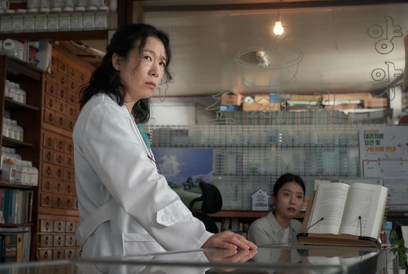 Кадр из дорамы Сладкая парочка