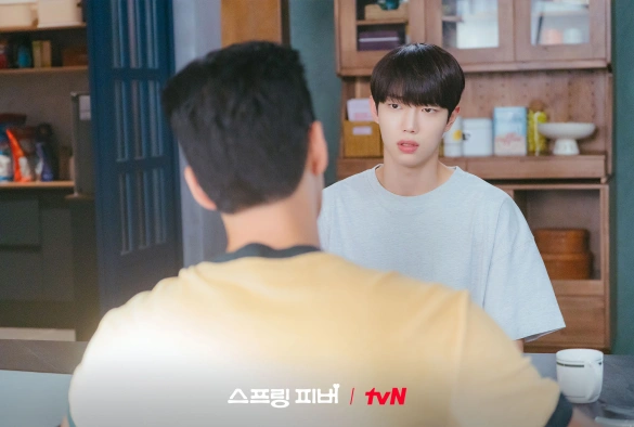 Кадр из дорамы Весенняя лихорадка