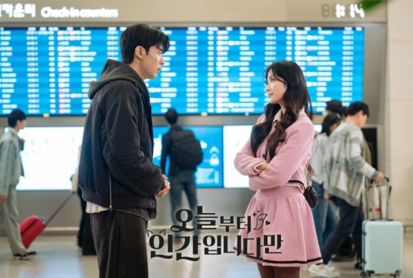 Кадр из дорамы С сегодняшнего дня я человек