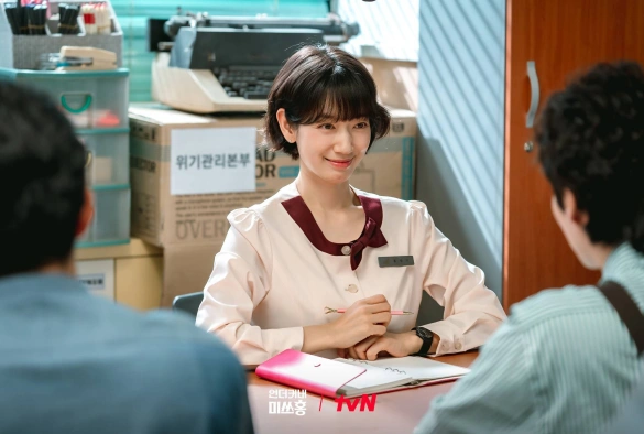 Кадр из дорамы Мисс босс под прикрытием