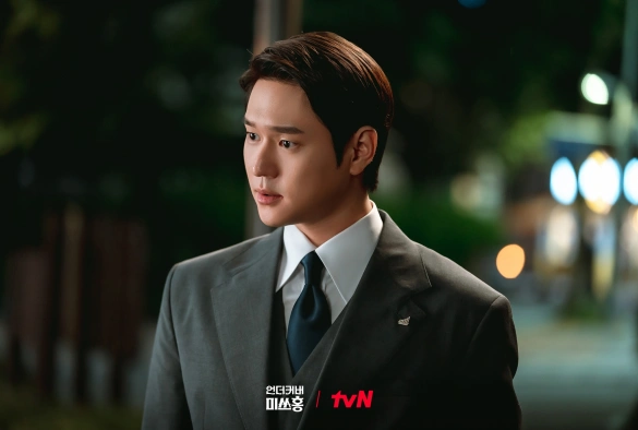 Кадр из дорамы Мисс босс под прикрытием