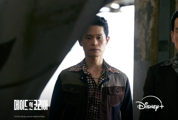 Кадр из дорамы Сделано в Корее